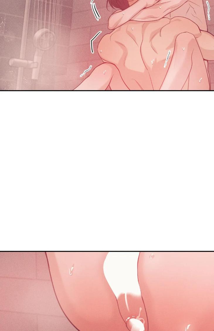 Pearl Boy by KinGin [Eng] page 27