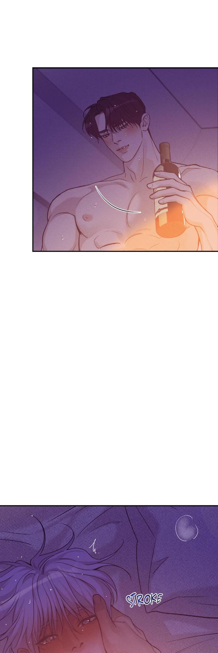 Pearl Boy by KinGin [Eng] page 33