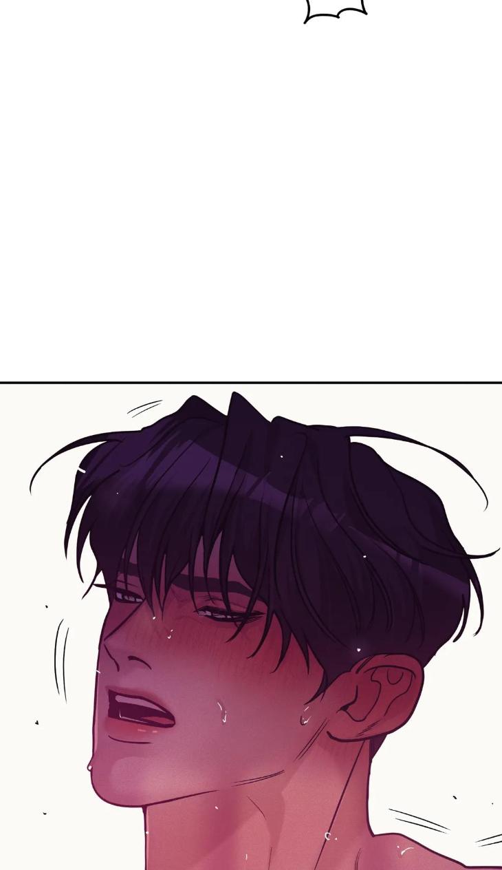 Pearl Boy by KinGin [Eng] page 46