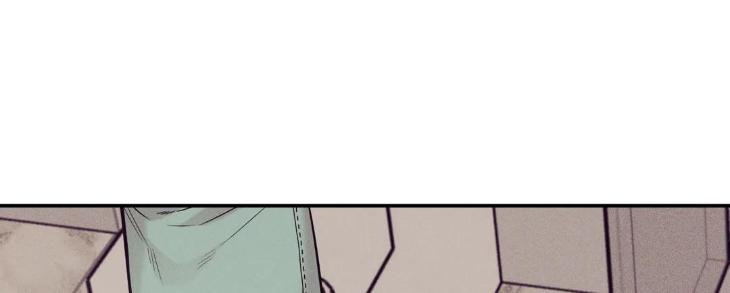 Pearl Boy by KinGin [Eng] page 60