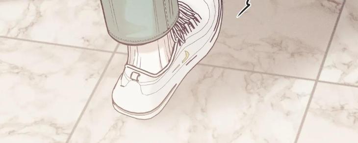 Pearl Boy by KinGin [Eng] page 62