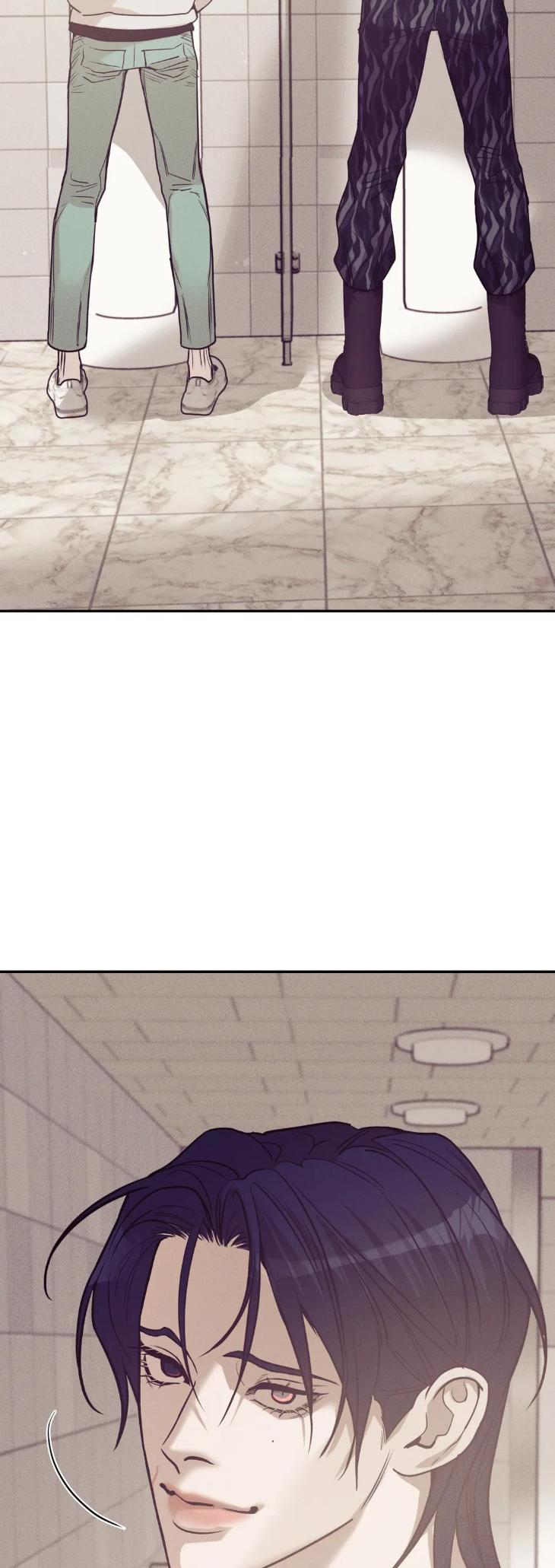 Pearl Boy by KinGin [Eng] page 64