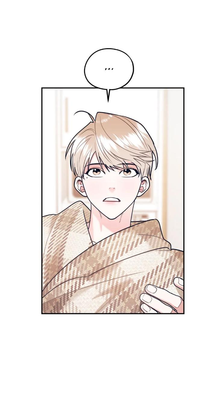 You Get Me Going by MOSCARETO/ Oh DoYeon [Eng] page 33