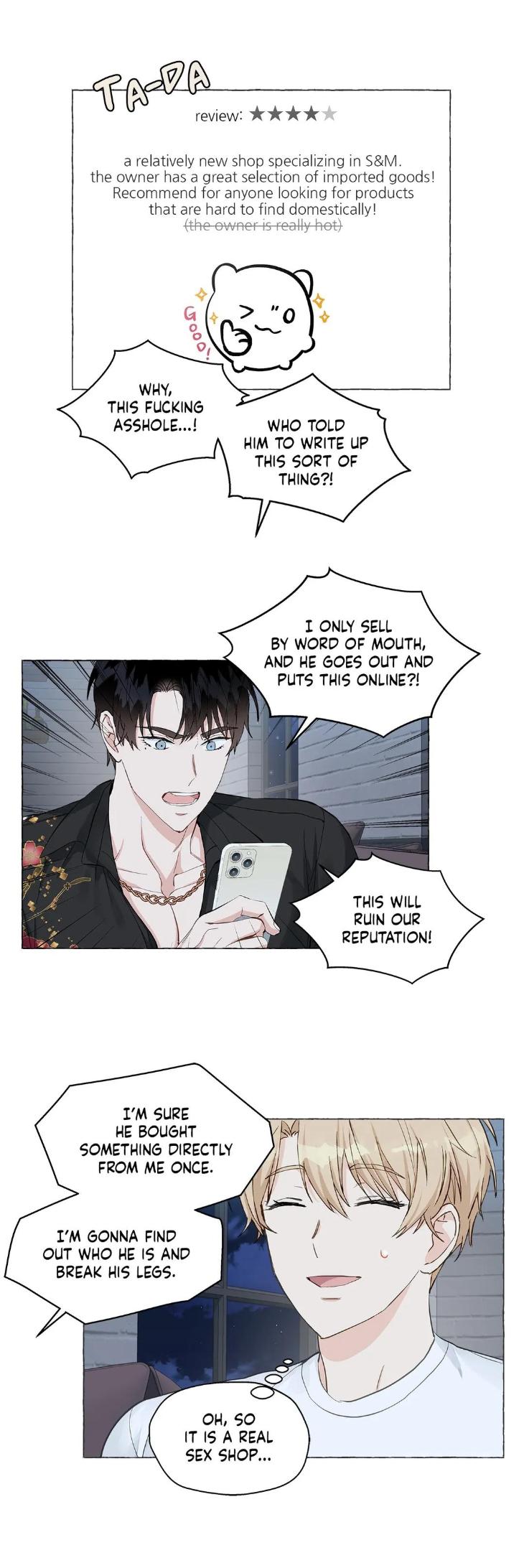 Vanilla Taste by Aame [Eng] page 6