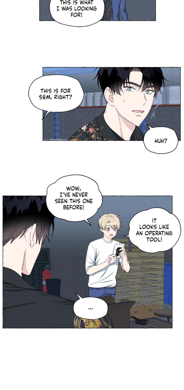 Vanilla Taste by Aame [Eng] page 15