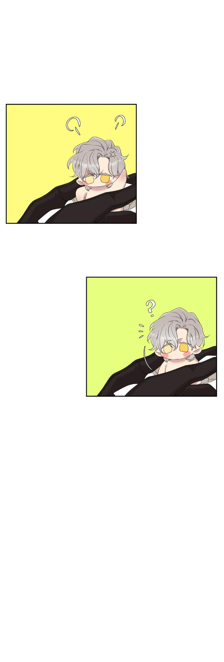 Smyrna & Capri by Brothers Without A Tomorrow [Eng] page 33