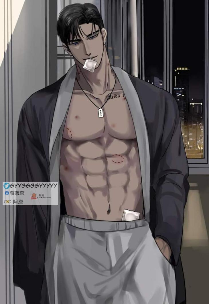 He Guanyu & Xu Xingchen by 蔡蔬菜 – Uncensored – Ch. 9 [Eng] page 1