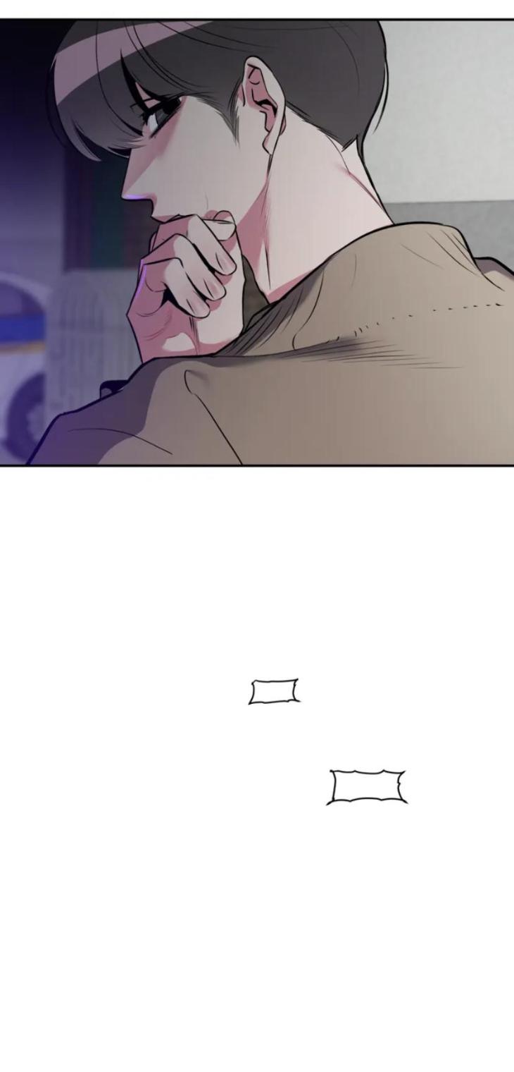 Perfect Body Partner by Cho Sangduck – Ch. 55 [Eng] page 16