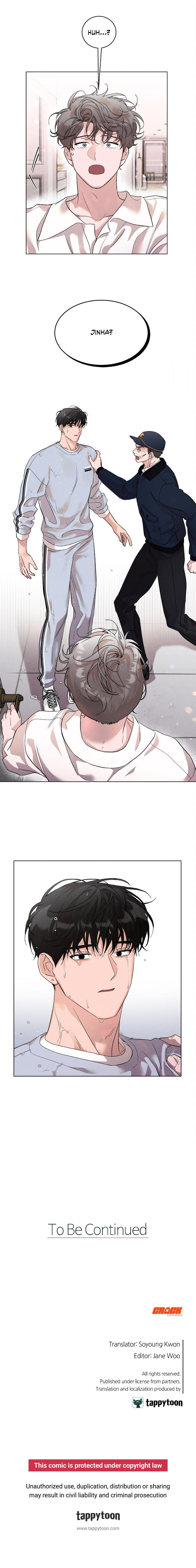 My Brother’s Lover by Lee Hana – Uncensored [Eng] page 16