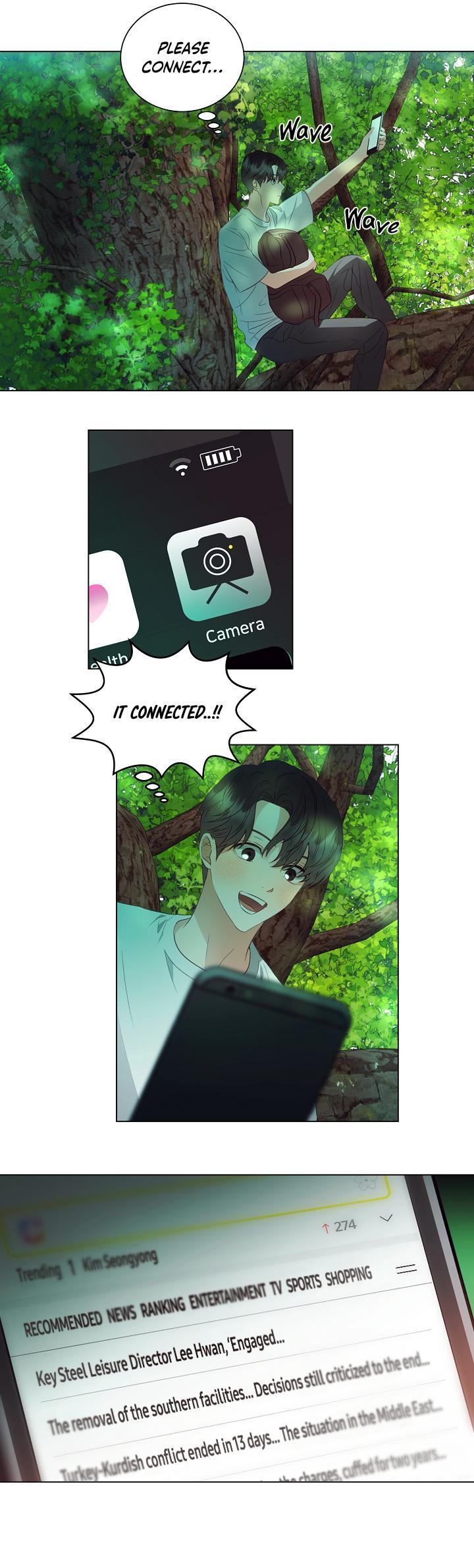 99.99% Lovers by Nanna – Uncensored [Eng] page 18