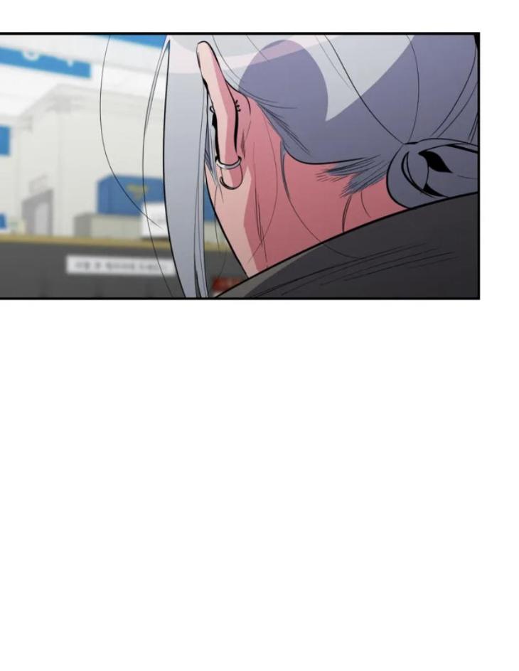 Perfect Body Partner by Cho Sangduck – Ch. 55 [Eng] page 19