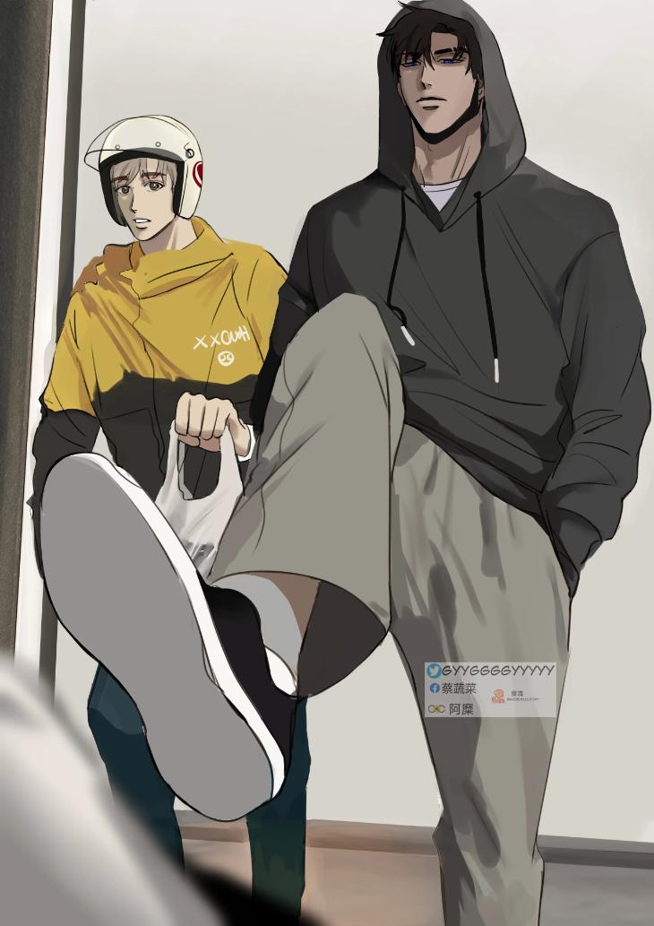 He Guanyu & Xu Xingchen by 蔡蔬菜 – Uncensored – Ch. 9 [Eng] page 2