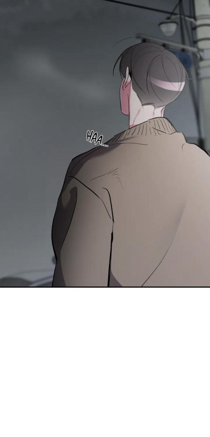 Perfect Body Partner by Cho Sangduck – Ch. 55 [Eng] page 22