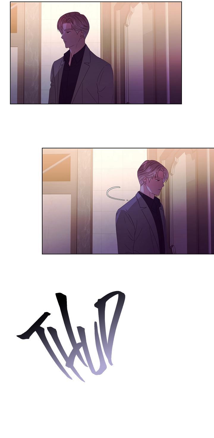 99.99% Lovers by Nanna – Uncensored [Eng] page 25