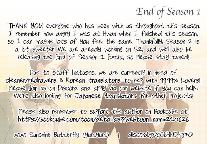 99.99% Lovers by Nanna – Uncensored [Eng] page 33