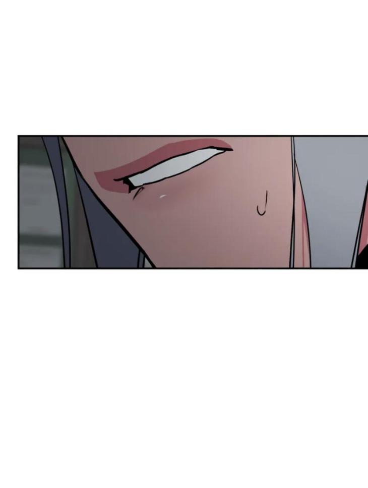 Perfect Body Partner by Cho Sangduck – Ch. 55 [Eng] page 41