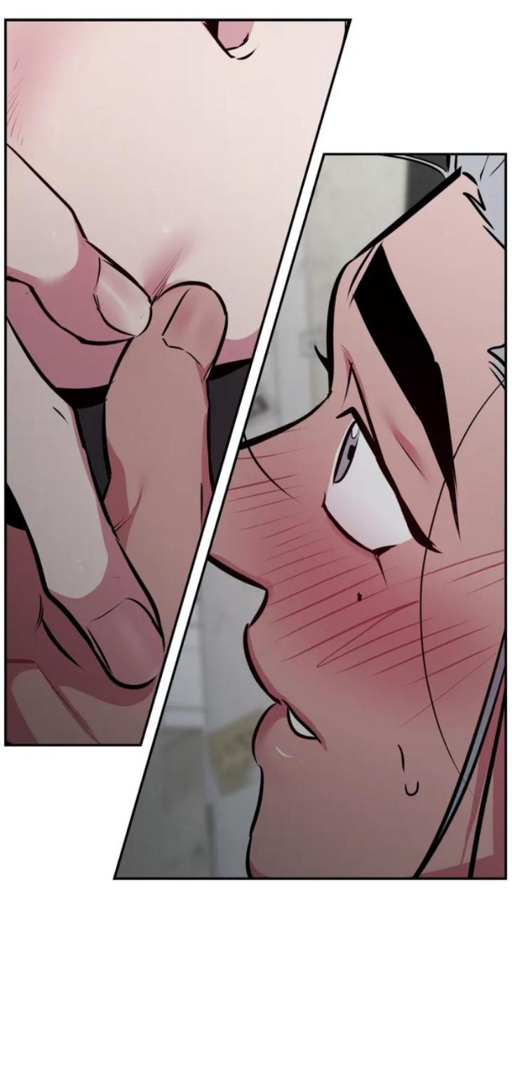 Perfect Body Partner by Cho Sangduck – Ch. 55 [Eng] page 58