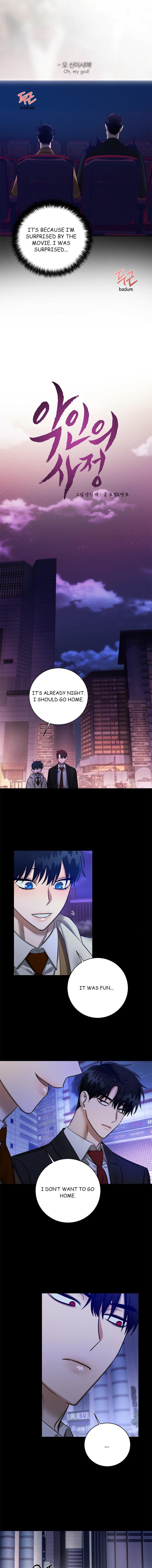 A Villain’s Circumstances by Dokyeom – Ch. 34 [Eng] page 7