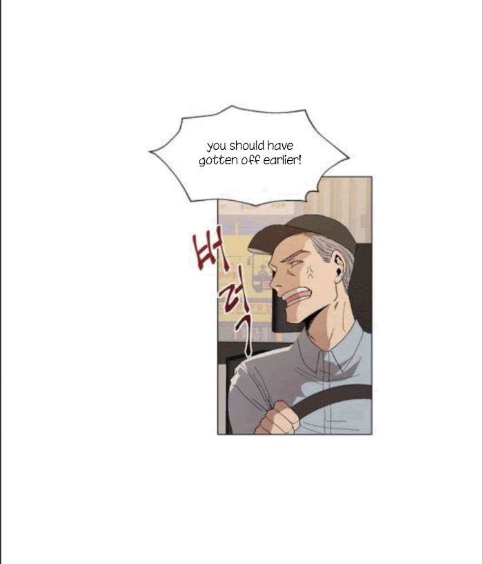 The Boss Is Too Much by Dageum – Uncensored [Eng] page 9