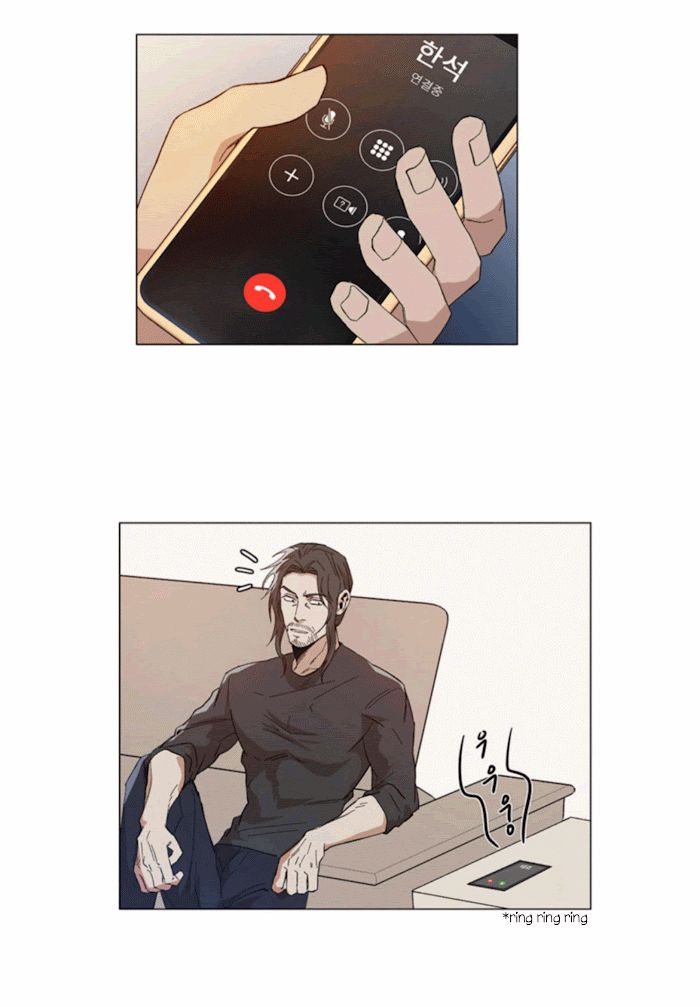 The Boss Is Too Much by Dageum – Uncensored [Eng] page 12