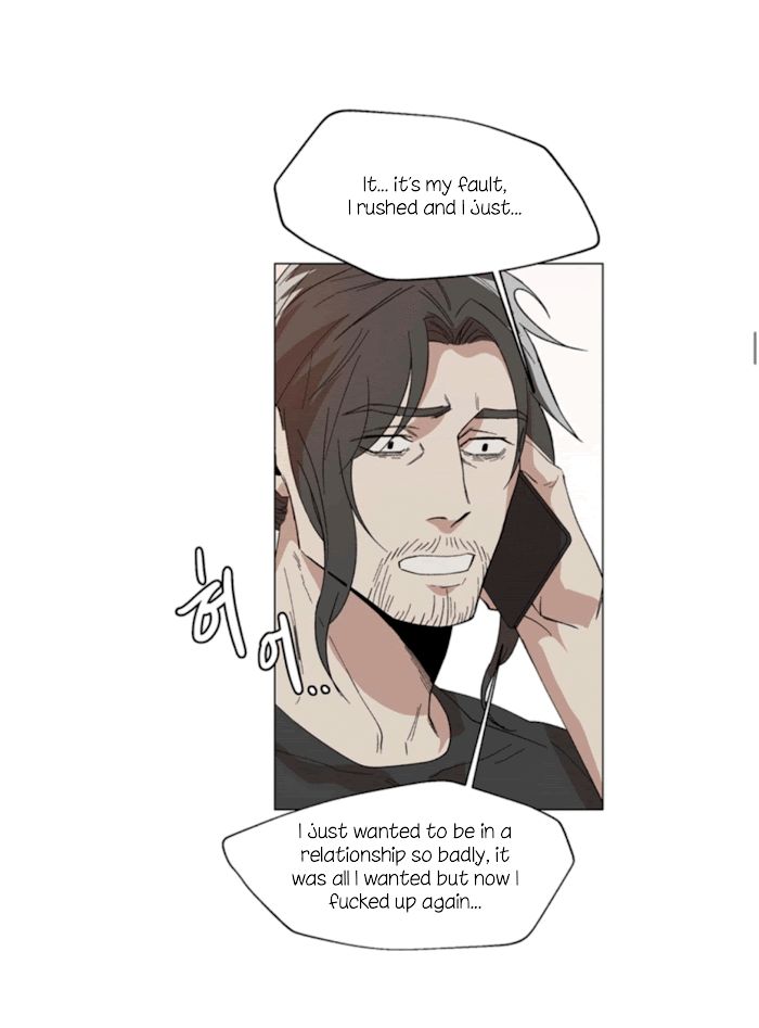 The Boss Is Too Much by Dageum – Uncensored [Eng] page 17