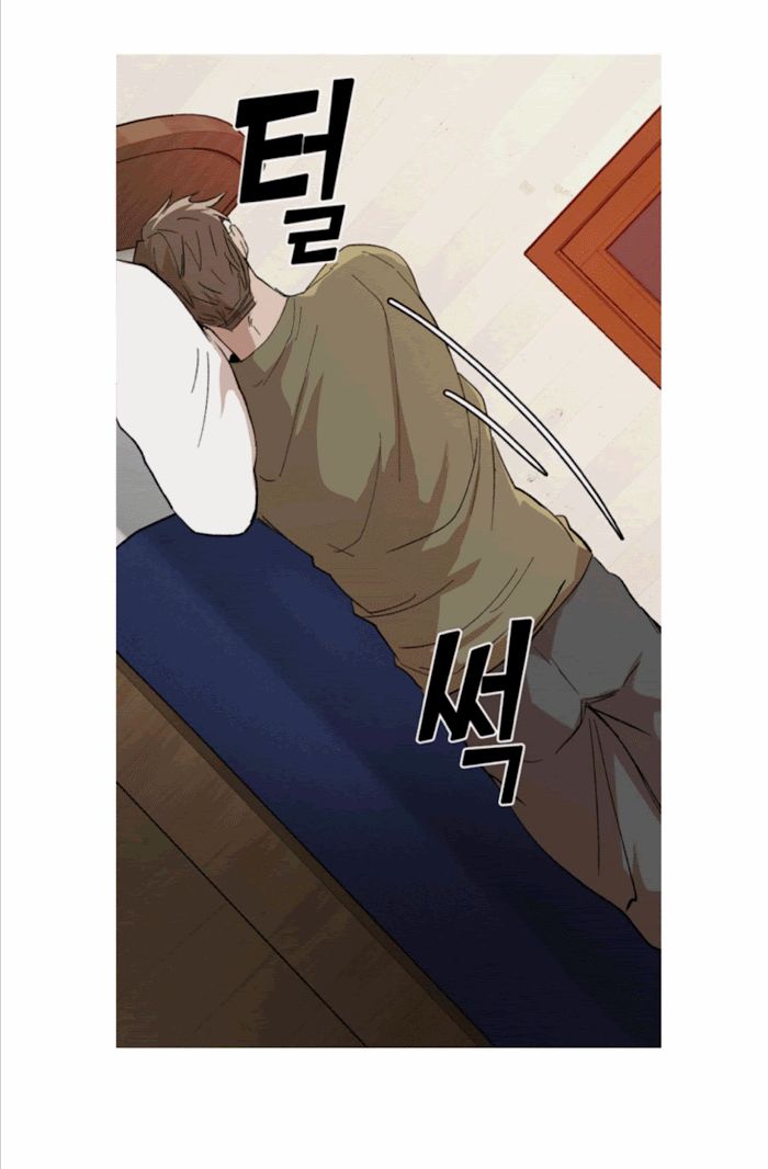 The Boss Is Too Much by Dageum – Uncensored [Eng] page 24