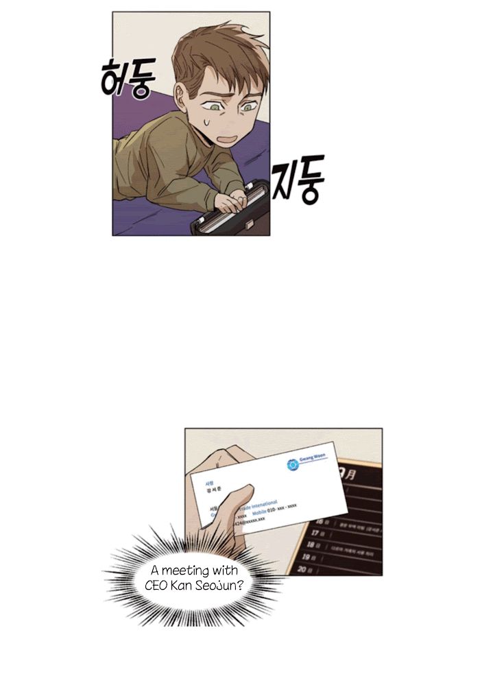 The Boss Is Too Much by Dageum – Uncensored [Eng] page 28