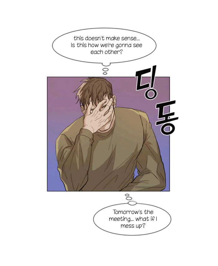 The Boss Is Too Much by Dageum – Uncensored [Eng] page 29