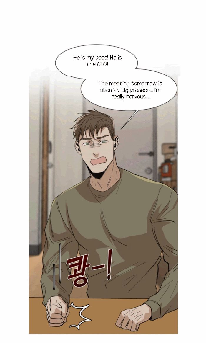 The Boss Is Too Much by Dageum – Uncensored [Eng] page 36