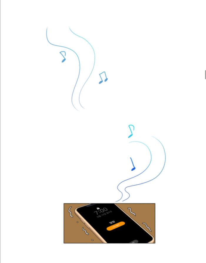 The Boss Is Too Much by Dageum – Uncensored [Eng] page 45