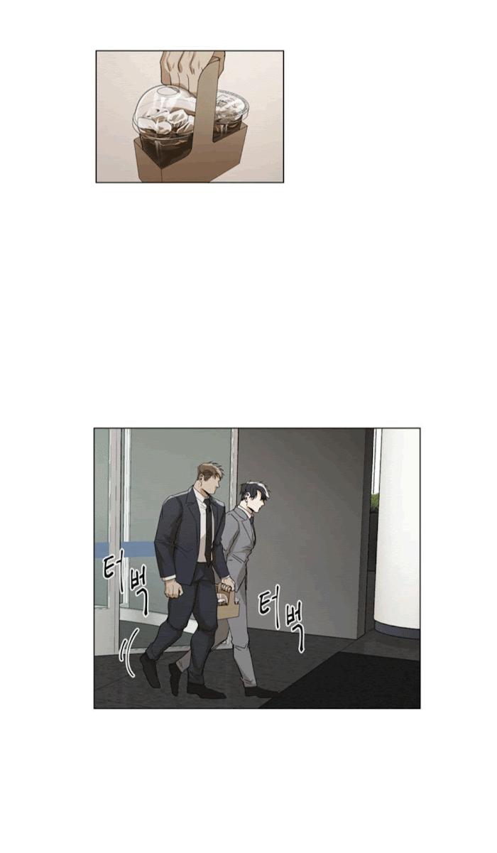 The Boss Is Too Much by Dageum – Uncensored [Eng] page 8