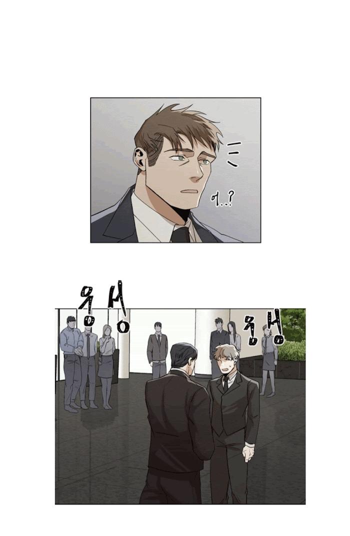 The Boss Is Too Much by Dageum – Uncensored [Eng] page 9