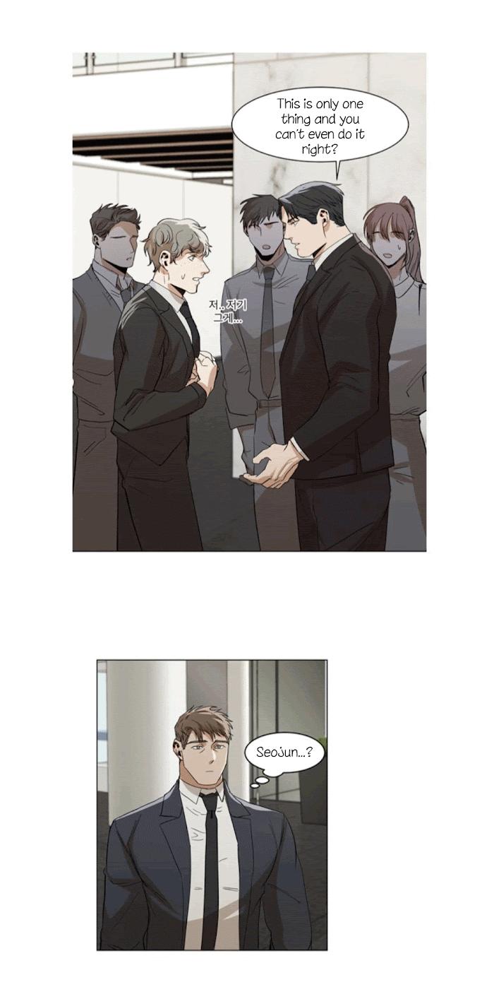 The Boss Is Too Much by Dageum – Uncensored [Eng] page 11