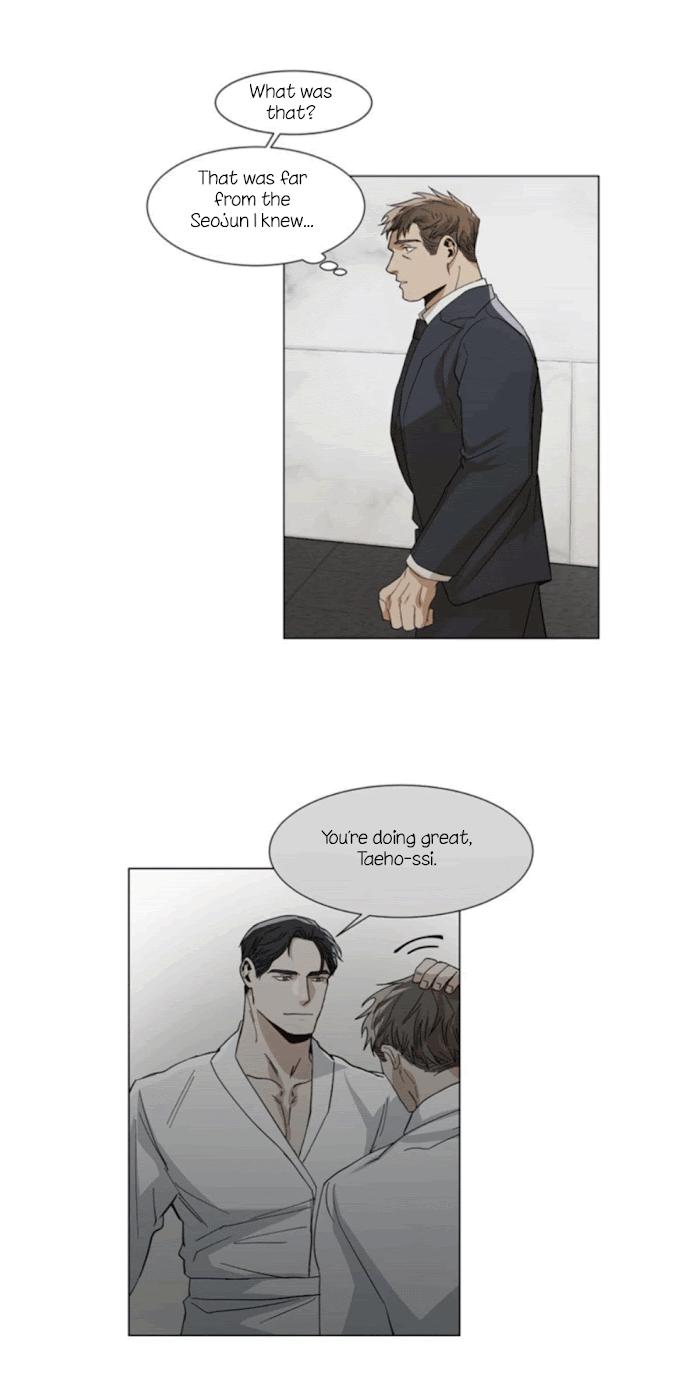 The Boss Is Too Much by Dageum – Uncensored [Eng] page 16