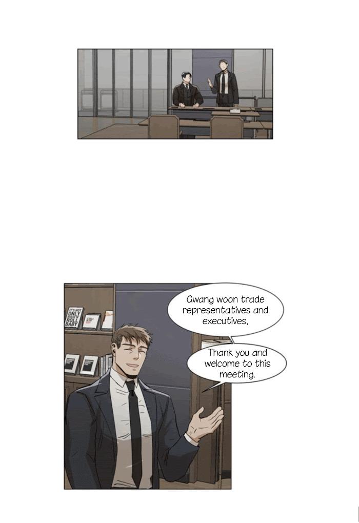 The Boss Is Too Much by Dageum – Uncensored [Eng] page 23