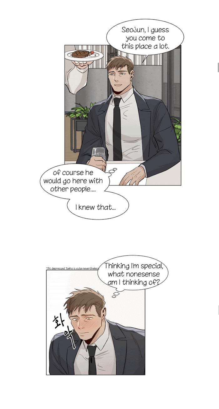 The Boss Is Too Much by Dageum – Uncensored [Eng] page 10