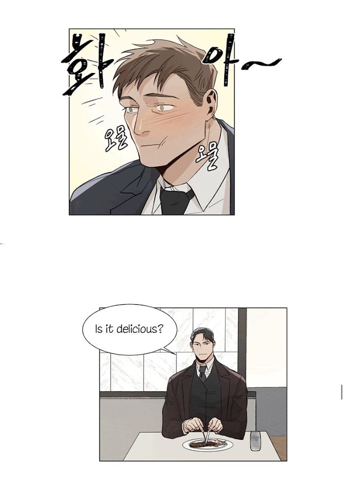 The Boss Is Too Much by Dageum – Uncensored [Eng] page 13