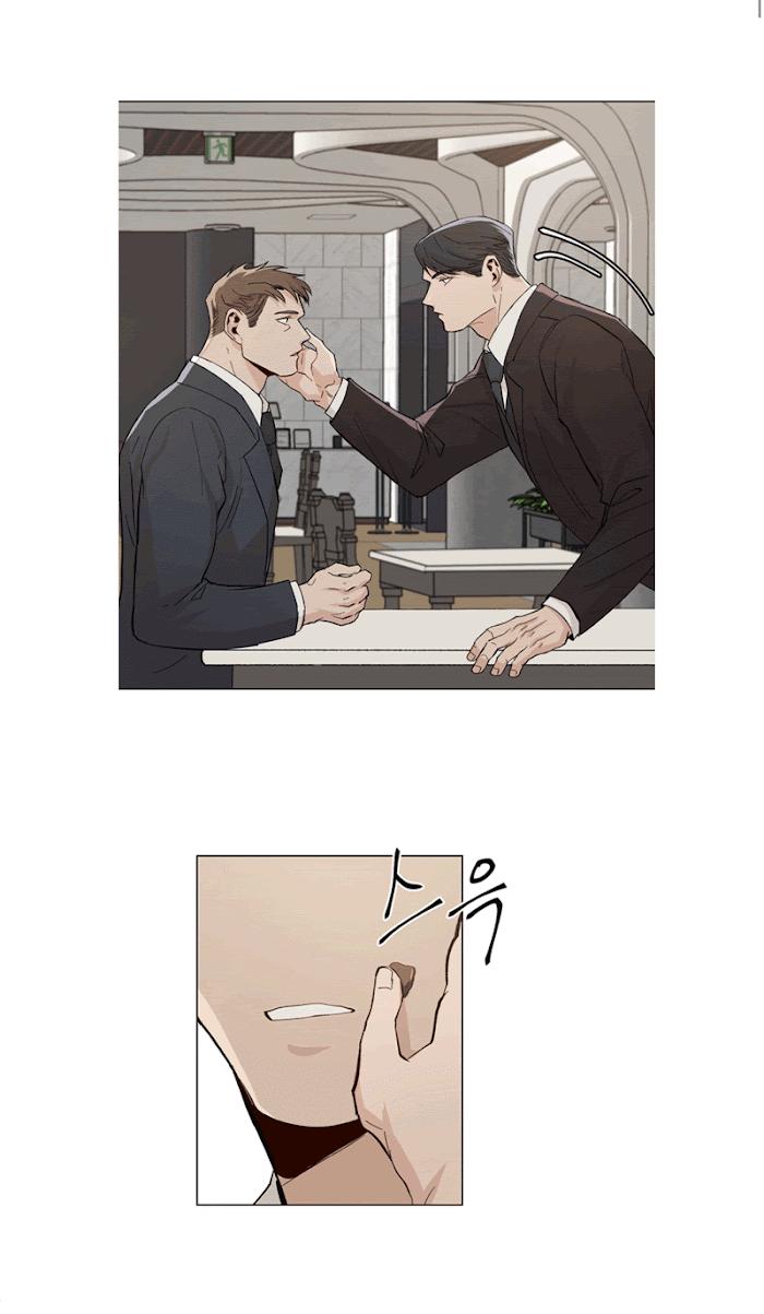 The Boss Is Too Much by Dageum – Uncensored [Eng] page 15