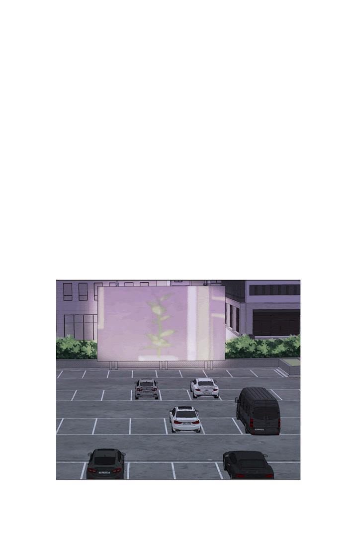 The Boss Is Too Much by Dageum – Uncensored [Eng] page 18