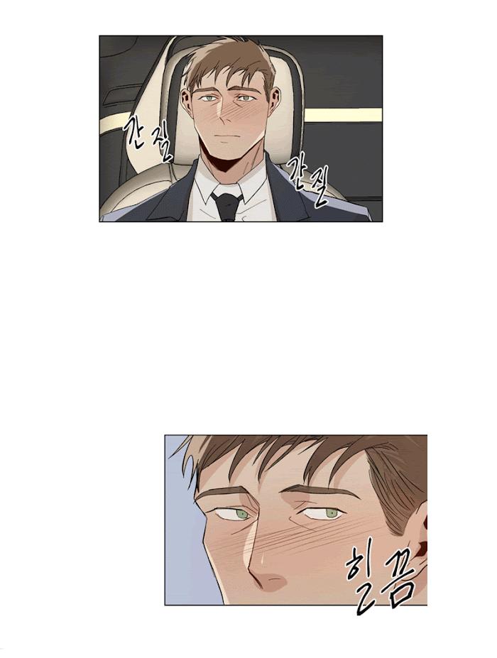 The Boss Is Too Much by Dageum – Uncensored [Eng] page 25