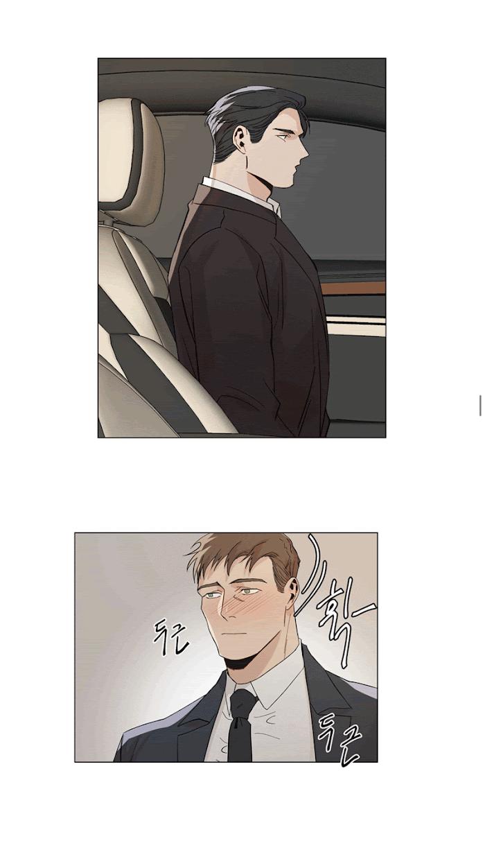 The Boss Is Too Much by Dageum – Uncensored [Eng] page 26