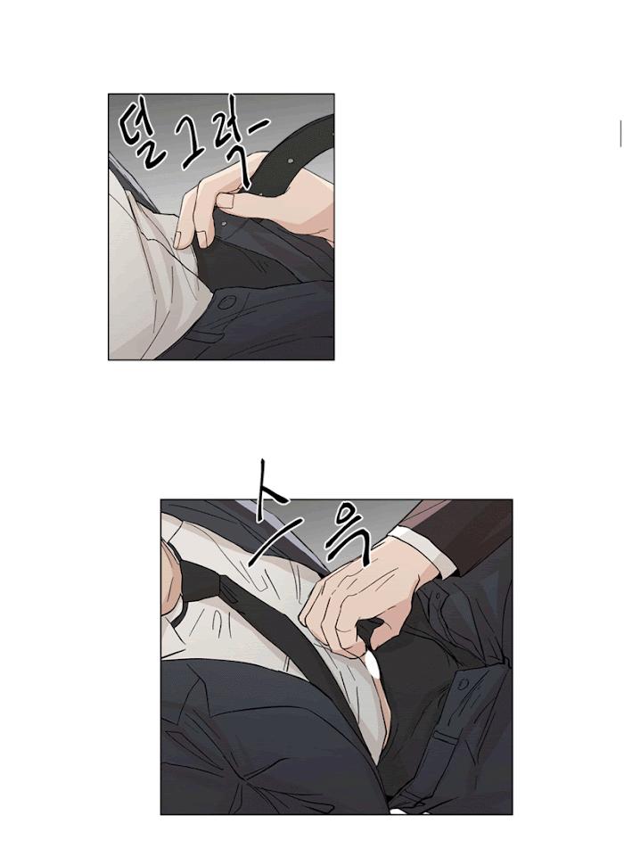 The Boss Is Too Much by Dageum – Uncensored [Eng] page 35