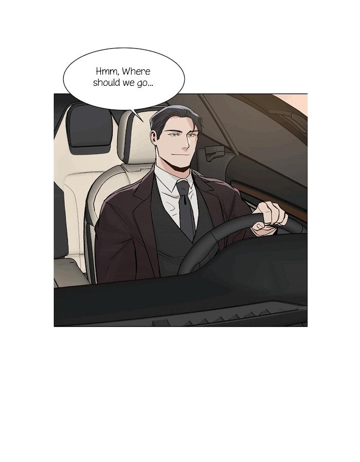 The Boss Is Too Much by Dageum – Uncensored [Eng] page 6