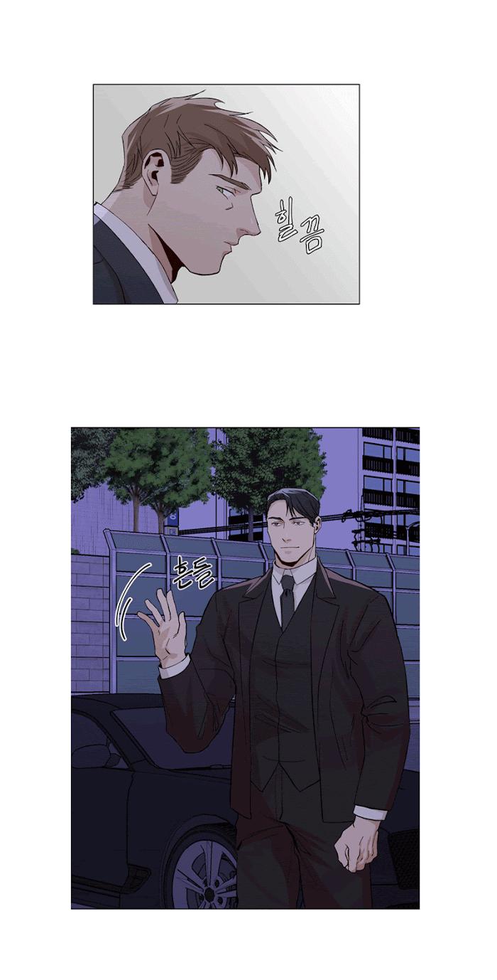 The Boss Is Too Much by Dageum – Uncensored [Eng] page 14