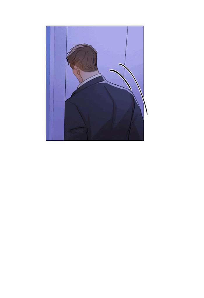 The Boss Is Too Much by Dageum – Uncensored [Eng] page 15