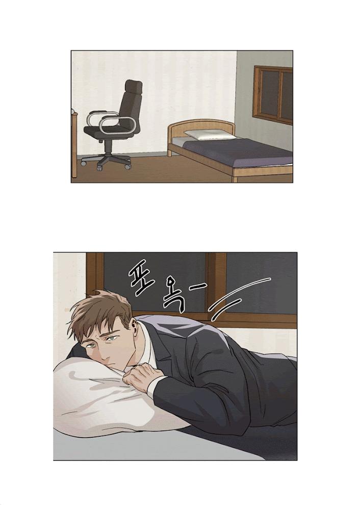 The Boss Is Too Much by Dageum – Uncensored [Eng] page 16