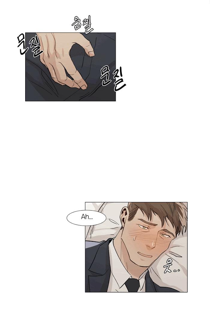 The Boss Is Too Much by Dageum – Uncensored [Eng] page 33