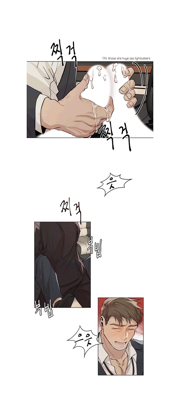 The Boss Is Too Much by Dageum – Uncensored [Eng] page 3