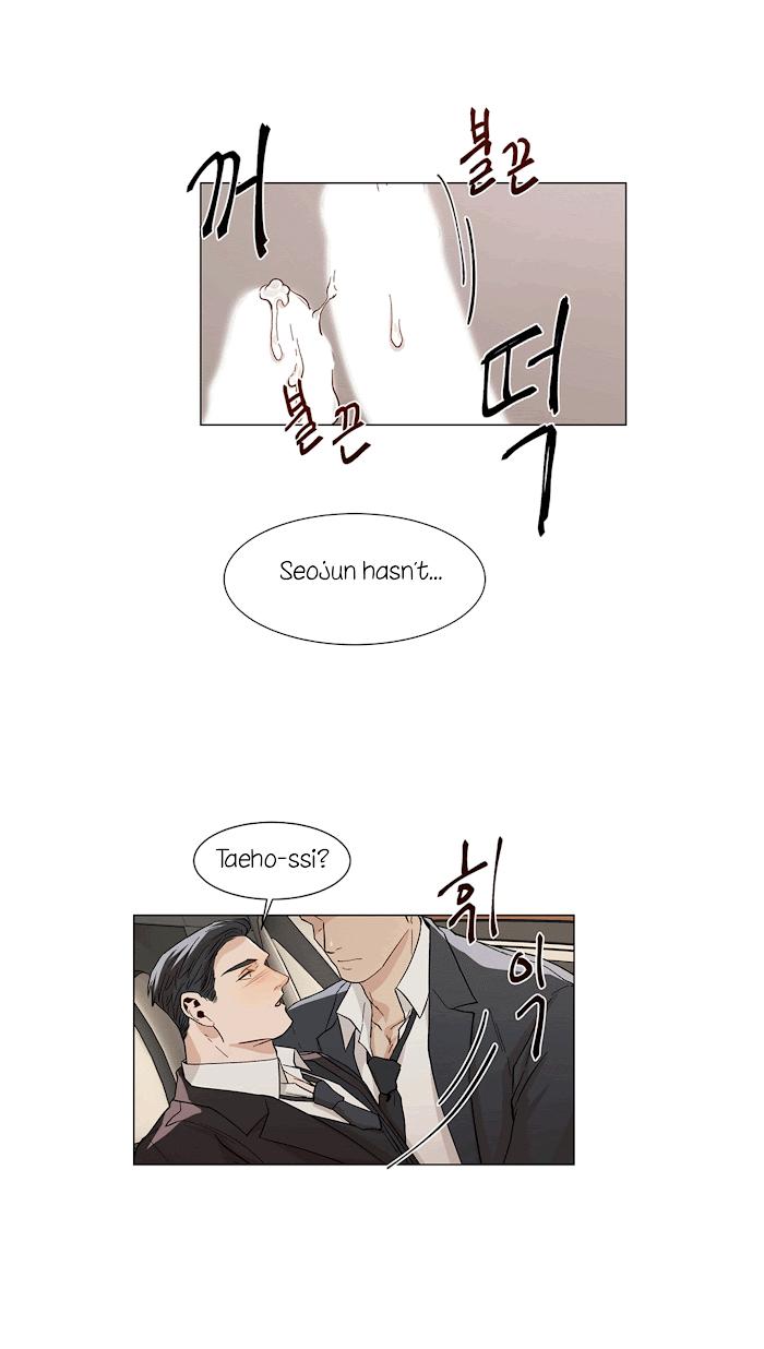 The Boss Is Too Much by Dageum – Uncensored [Eng] page 5