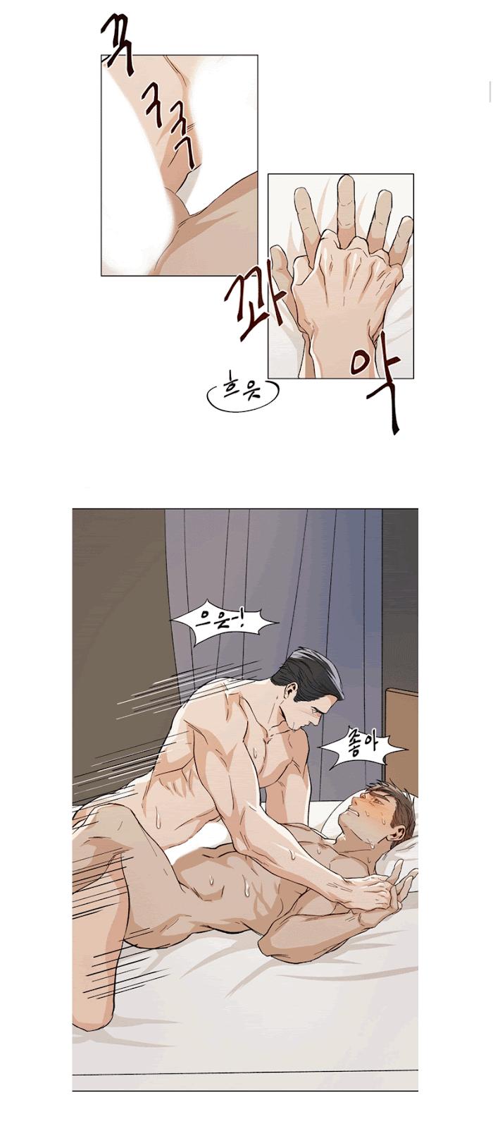 The Boss Is Too Much by Dageum – Uncensored [Eng] page 10